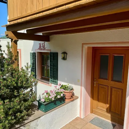 Апартаменты Alpin Charme 3 X Boutique Alpine Living Кицбюэль